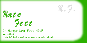 mate fett business card